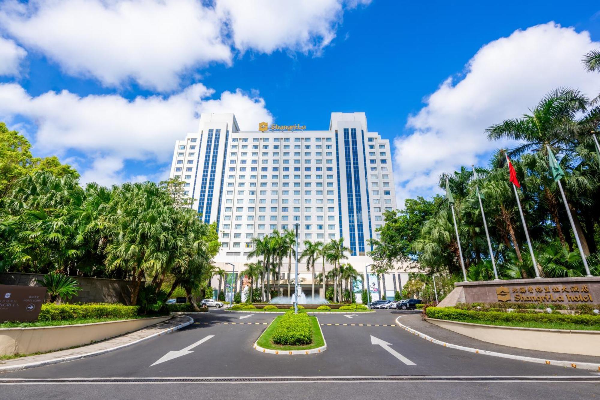 Shangri-La Beihai Exterior photo